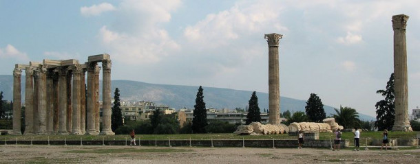 Афины, первая часть