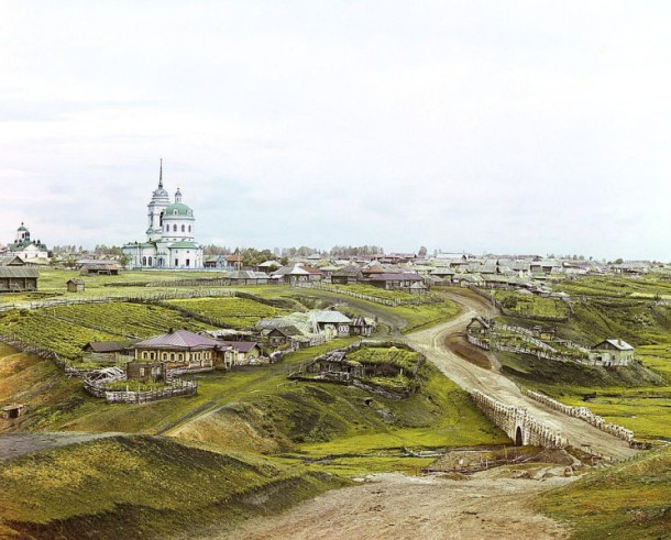 Курганская область и ее древности... 1912 год.