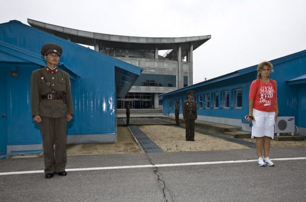 Северная Корея. День 5. Граница.