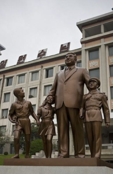 Северная Корея. День 6. Пхеньян