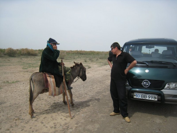 Узбекистан 2008