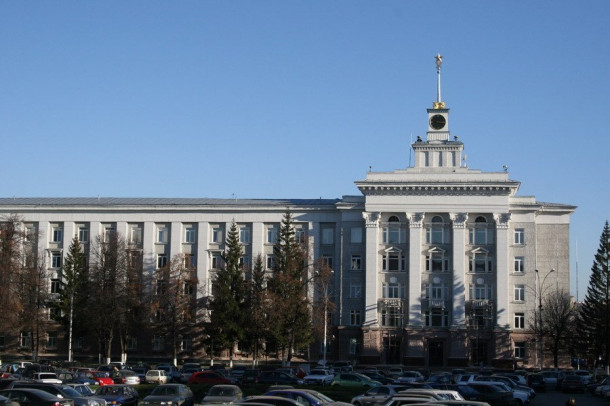 Уфа - часть вторая, по Октябрьской Революции