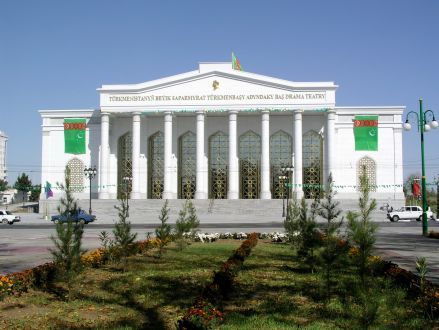Туркменистан отдых, фото туристов