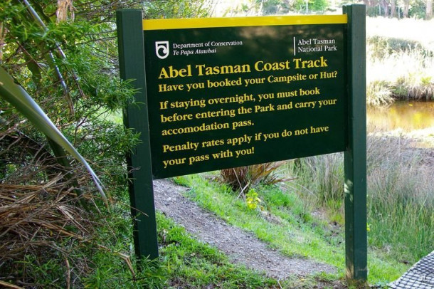 Новая Зеландия. Abel Tasman National Park. Первый день.