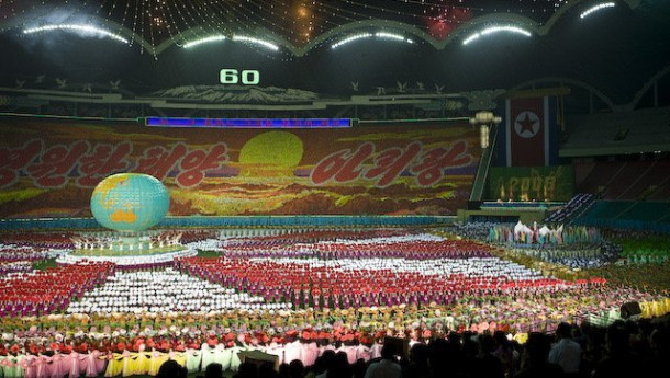 Северная Корея. Праздник Ариран