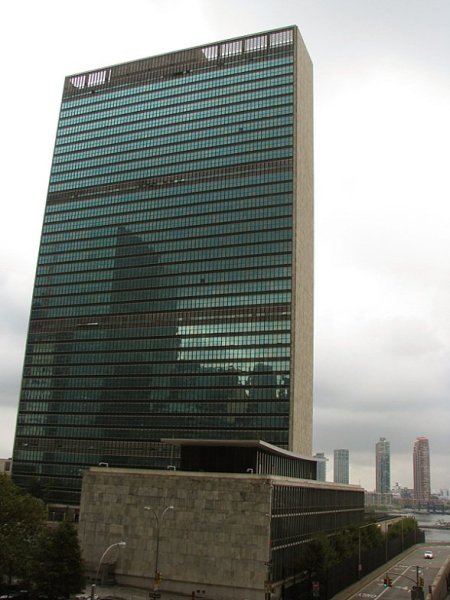 Нью-Йорк. Небоскребы, Фонд Форда, штаб-квартира ООН.