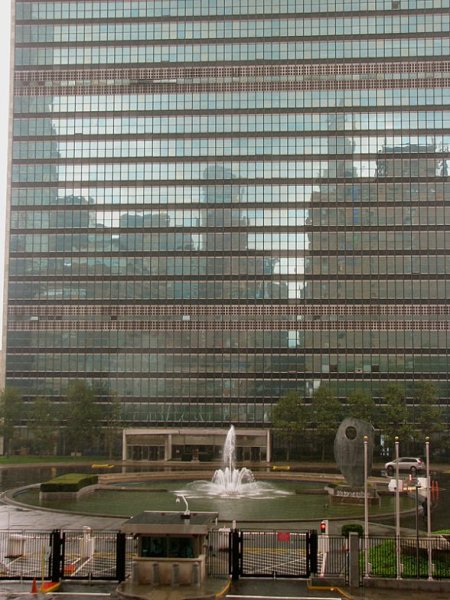 Нью-Йорк. Небоскребы, Фонд Форда, штаб-квартира ООН.