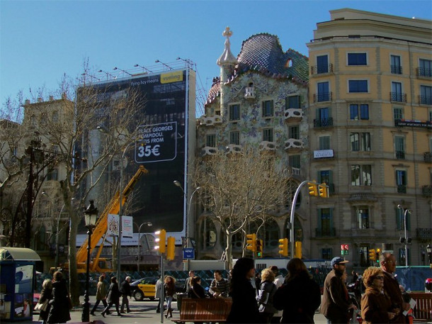 Нищебродский уикэнд в Барселоне, часть вторая.