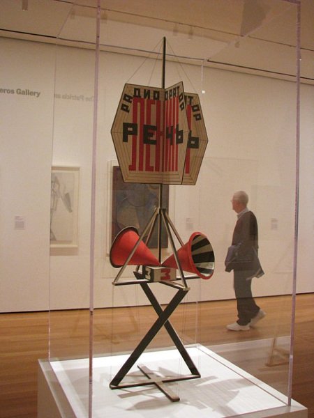 New York. Museum of Modern Art (MoMA).