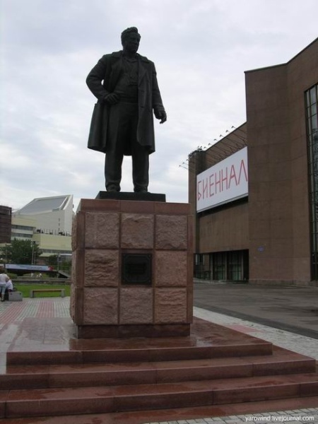 Памятники Красноярска