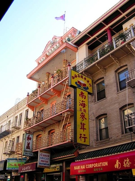 Сан-Франциско отзывы. Отдых в Сане-Франциско. Рассказы и отзывы туристов.