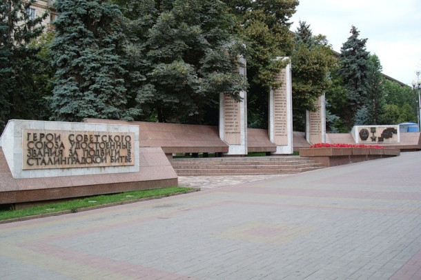 Памятники Волгограда