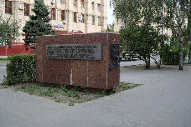Памятники Волгограда
