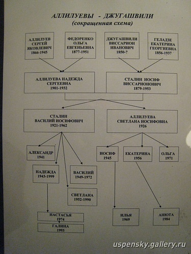 44261-610x610.jpg