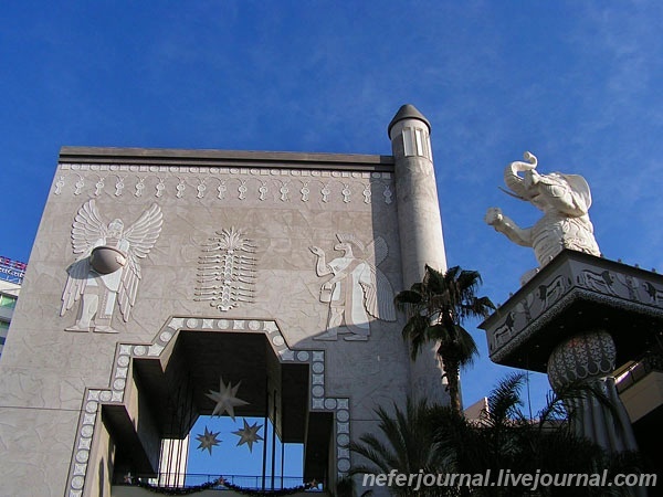Grauman\'s Chinese Theater. Kodak Theatre. The Road to Hollywood.