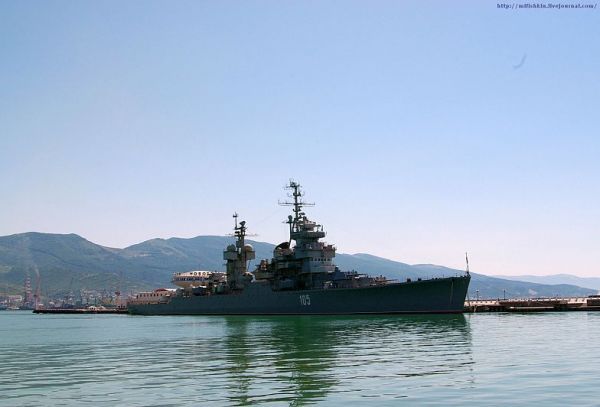 Новороссийск, Кабардинка, крейсер 
