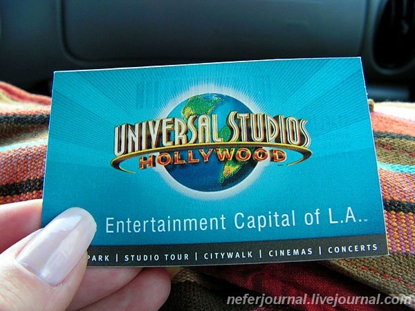 Los Angeles. Universal Studios Hollywood. Studio Tour.