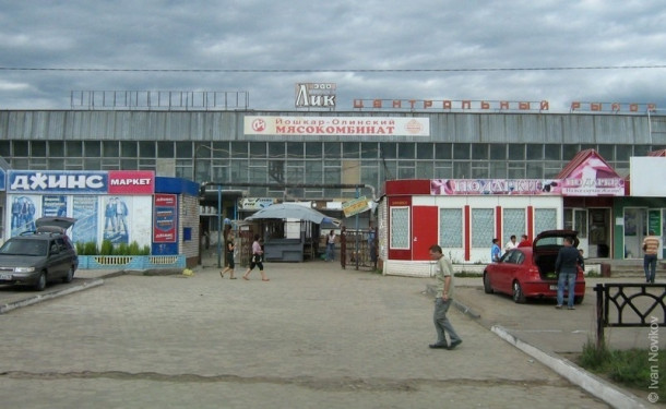 Волжск 2009 (часть 1).