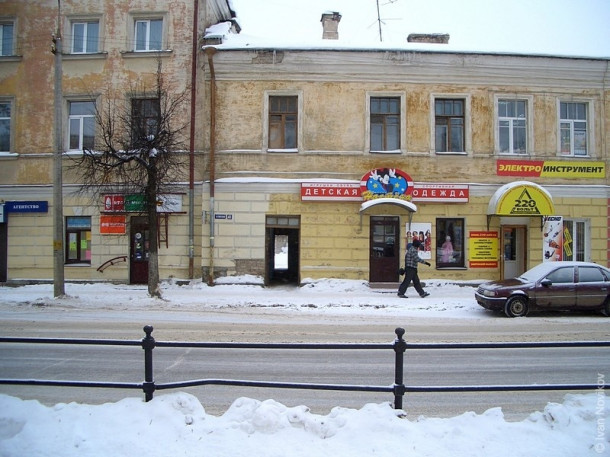Псков. Всероссийская масленица. 2010.