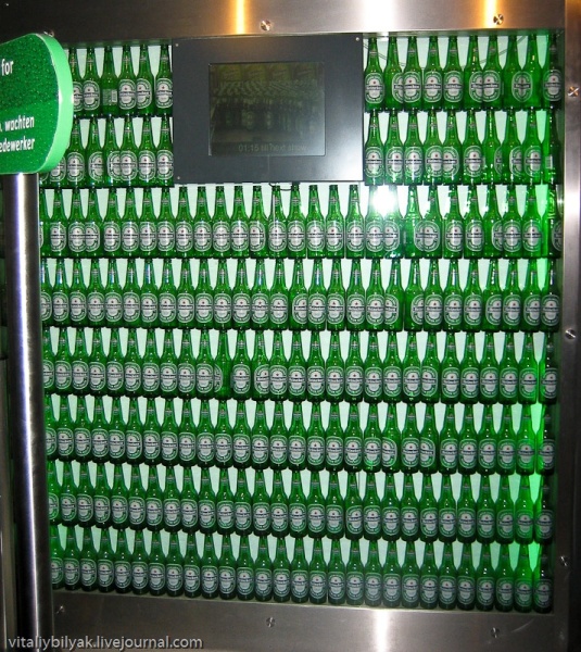 Восхитительное королевство пива Heineken, Амстердам
