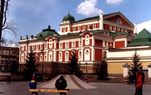 Иркутск - историческая столица Сибири!