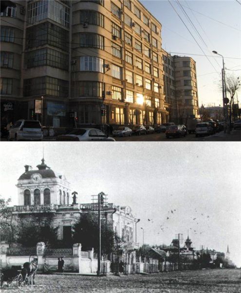 Самара, 100 лет назад