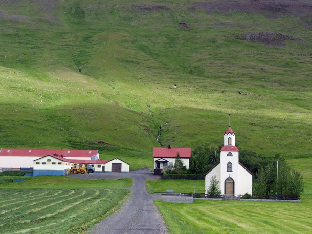 Исландия. Часть 3.