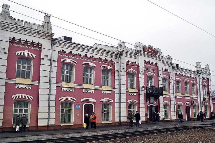 Мценск Фото Города Мценск Фото Города