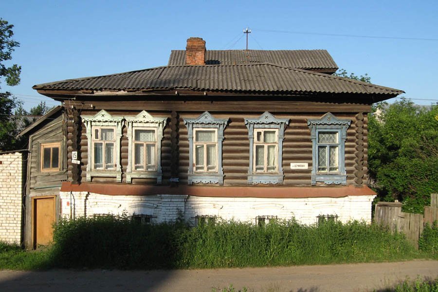 Купить Дом В Костроме С Фото