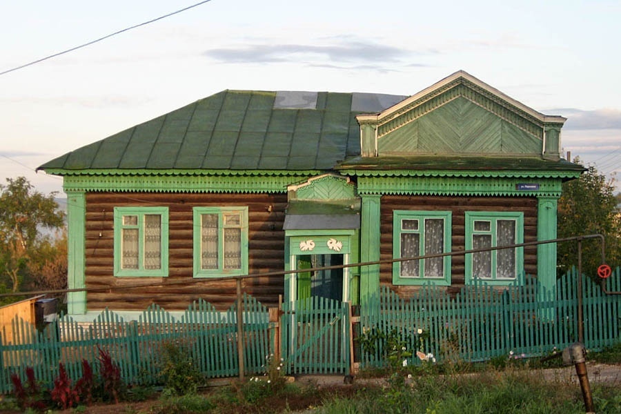 Интернет Магазин В Сергаче Нижегородской Области
