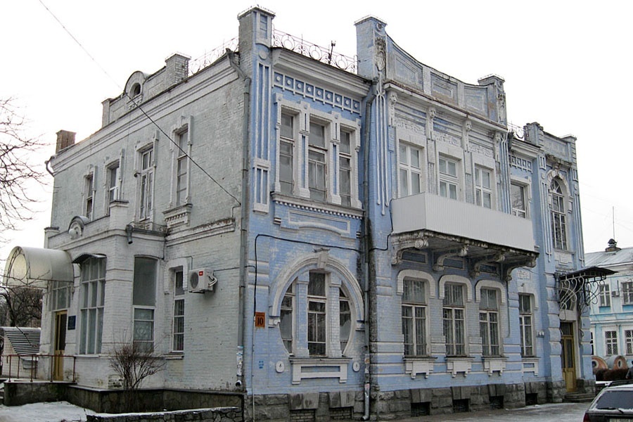 Отзывы туристов. Кременчуг - отзыв