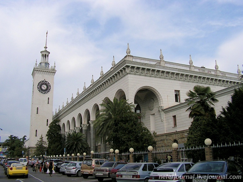вокзал сочи жд фото онлайн вокзал сочи жд фото