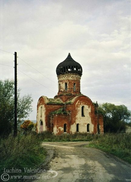 Калужская область. 2006 год.