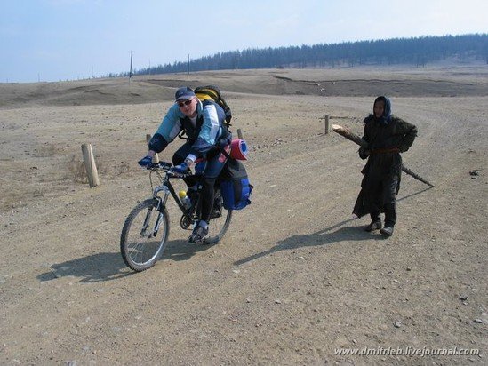 Дыхание льда. Вокруг оз.Хубсугул (Монголия) на велосипедах.