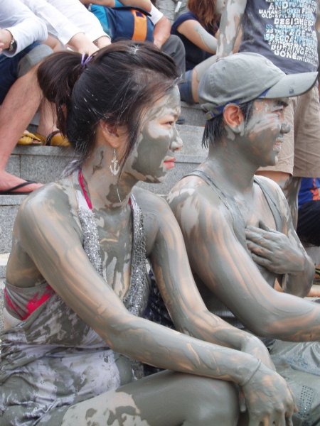 Boryeong Mud Festival 