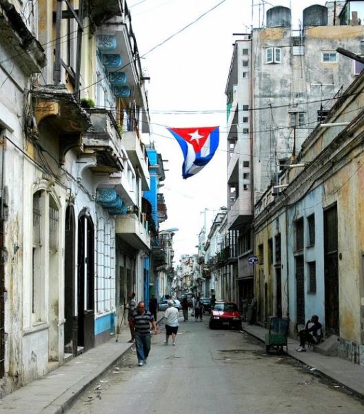 Куба. Бросок на Гуантанаму