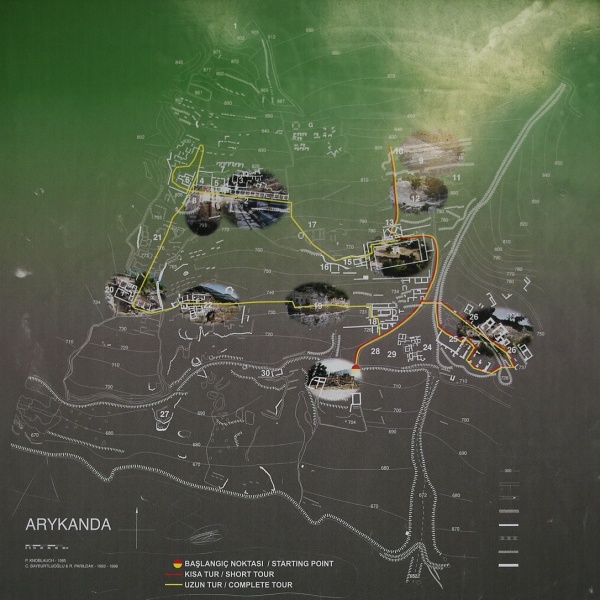 Ариканда: храмы Гелиосу и Траяну, стадион, одеон, театр, бани и античный общественный туалет