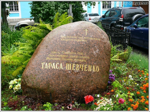 Путешествие по Ленинградской области – 2009. Часть V. Санкт-Петербург: Смоленское кладбище.