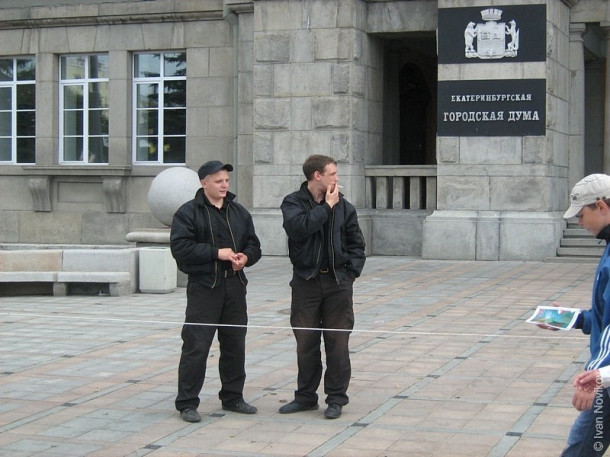 Екатеринбург 2009 (часть 1).